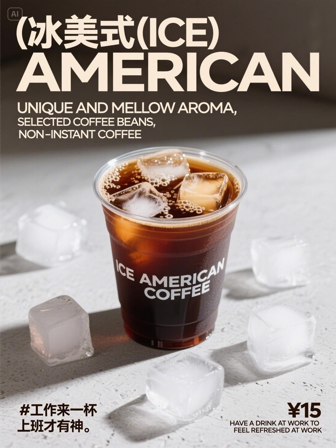 AI绘画-文化建筑设计